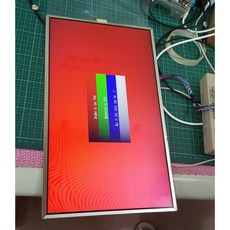 HP EliteBook 840 G5 G3 830 G5 筆電螢幕維修，面板破裂/液晶螢幕更換，專業筆電維修服務