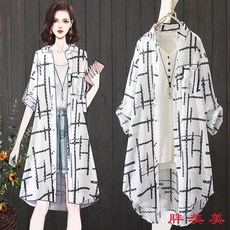 【M-5XL大尺碼】長版防曬衣女2024夏季新款開衫薄外套，全身防護，2-300斤大尺碼女裝