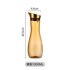 大容量亞克力冷水壺 附帶鷹嘴壺嘴設計, 鼓形壺 - 琥珀 1L, 1套, 1L