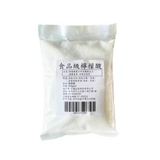 食品級檸檬酸，廚房清潔好幫手，天然無毒，有效除垢除臭, 1個, 300g