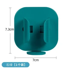 1 Pc 텔레스코픽 중력 감지 전동 칫솔 홀더 벽 교수형 커플 칫솔 배수 보관 상자 욕실 주최자, 02 NO.4