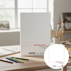 8절 색도화지 20매 칼라용지