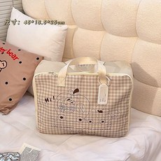 在園出貨 被子收納袋 防塵大容量加厚防水便攜搬家打包袋 學生衣物棉被整理袋, 1個, 兔子小號