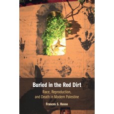 (영문도서) Buried in the Red Dirt Paperback, Cambridge University Press, English, 9781009073981