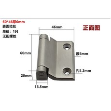 304不銹鋼 重型門合頁 承重力強, 1個, 小號【60*46*6mm】