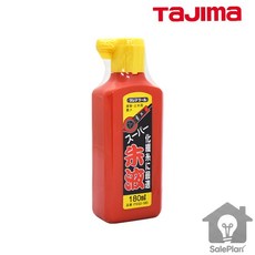SP 타지마 먹통 먹물 180ml 공사현장먹선 도면작업필수 흑색 180ml 잉크 액체