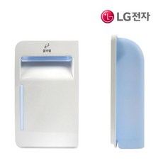 LG전자 정품 스타일러 물통 S3RDL S3RDR S3RER, 2.배수통(물보충)