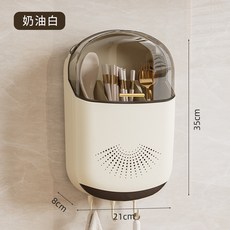 免打孔廚房置物架：勺子筷子收納桶，掛牆式瀝水，多功能廚房收納神器，節省空間, 奶油白, 1個
