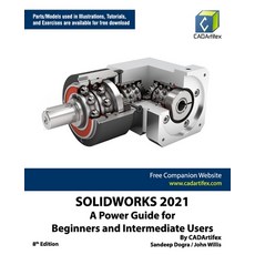 Solidworks 2021: A Power Guide for Beginners and Intermediate Users Paperback, Independently Published, English, 9798700558020