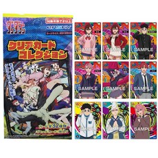 단다단 클리어카드 1개 랜덤 발송 4970381806637 굿즈 엔스카이