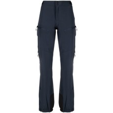 로시놀 SKPR 테크 스키 팬츠