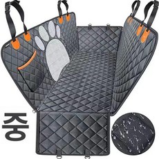 애견카시트 펫카시트 펫 뒷좌석 반려동물 차량용 자동차 애견차량용품 차시트, 1개, 전둘레-대형주머니+발톱