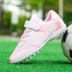 臺灣-出貨【新款熱銷】兒童新款足球鞋TF防滑碎釘低幫訓練鞋中小學生專用 0B7Z