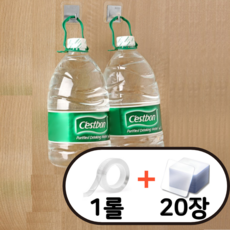 문곰문곰 초강력 실리콘 양면 테이프 세트