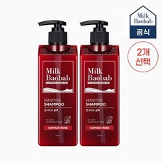 밀크바오밥 2종세트 센서티브 샴푸트리트먼트 500ml 센서티브 다마스크 로즈 2종 세트 393726, 03_화이트솝