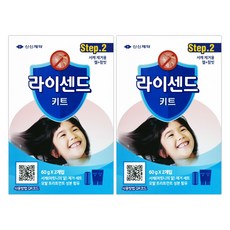 신신제약 라이센드키트 스텝2 서캐 머릿니 제거용 젤+참빗, 2개