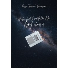 (英文圖書)Nah but I've talked to God about it: The 5th Gospel 平裝版, Propagandaministeriet, 英文