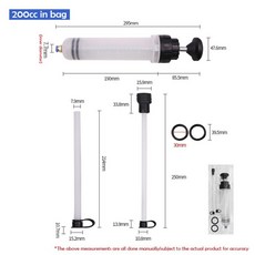 자동차 오일액 추출 주입기 호스가 있는 오일 펌프 수동 /오일 자동 교환, 200cc in bag