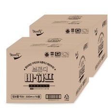 브론디 비하프 2겹 점보롤, 300m, 2개, 16롤