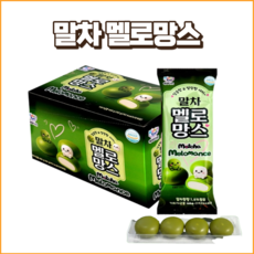 말차 멜로망스 마시멜로우, 2박스, 400g