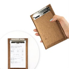 최고픽 빌지받침 브라운 클립보드