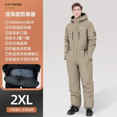 오토바이방한복 겨울 우주복 방수 점프슈트 엉덩이지퍼, H. 카키색 2XL(모자탈부착+엉덩이지퍼)