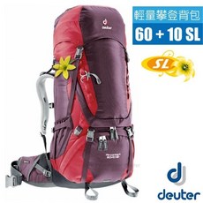 Deuter AIRCONTACT 60+10 SL 輕量登山背包