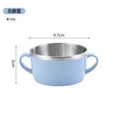 DIU 304不鏽鋼小麥湯碗防燙防摔兒童碗家用隔熱雙層輔食碗寶寶, 1個, 北歐藍湯碗:如圖