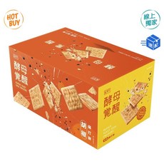 盛香珍 酵母覺醒胡椒蘇打餅 (1525公克) - 酥脆鹹香, 1個