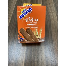 阿華田 X 北海道戀人 牛奶麥芽酥餅 55G, 1個, 巧克力麥芽酥餅55G