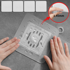 레송 화장실 배수구덮개 하수구덮개 대형 실리콘 2P