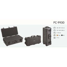 萬得福 安全防水氣密箱 PC-9930, 1個, PC-9930 工廠直寄