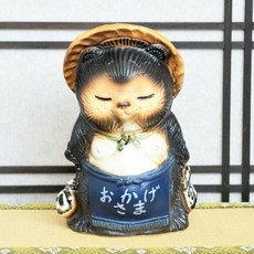 日本製 信樂燒 滋賀縣 日本吉祥物 感謝狸貓 信樂狸 (紺)、(火色), 1個, 紺