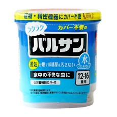바르산 라크락 물로 시작 12g 12~16 다다미용/식물・가전에 커버 불필요/집안의 불쾌한 벌레에/증기의 연기로 방을 더럽히지 않는다, 1개, 1g