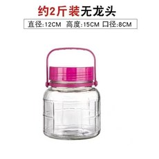 【開發票/統編】玻璃釀酒罐 果酒瓶 啤酒桶 泡酒瓶 飲料果汁桶 密封防漏 帶龍頭5公斤20公斤, 1個, 2斤玻璃罐【點收藏關注優先】