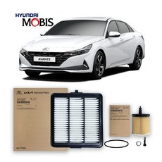 더뉴 아반떼 CN7 1.6 (N라인포함) 가솔린 23년식 이후 순정(에어필터+오일필터) 2종