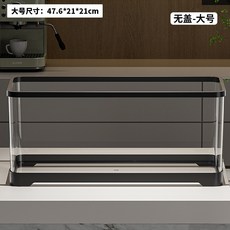桌面魚缸 辦公室小型水族箱 過濾製氧一體生態缸 金魚缸, 1個, 如圖（無魚食）