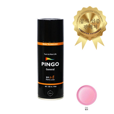 핑고스프레이 무광스프레이 뿌리는페인트 무광락카 pingo 200ml, 핑크, 1개