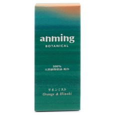 일본향당(Nippon Kodo) 안밍 보태니컬 리넨 미스트 50ml