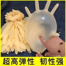 雞賣魚防水手套 高彈乳膠 防滑 水產適用 加厚, 1個, M中碼 型號-真乳膠 ,超牛牛筋手套 1.5雙 3只