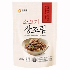아워홈 소고기 장조림 200g x 6개