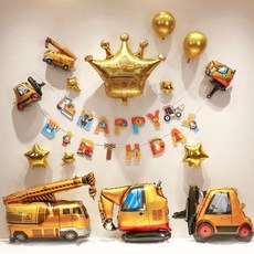 工程車氣球 生日派對裝飾 多款造型氣球 派對佈置, 工程車生日套組, 1套