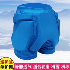 노인 엉덩이 보호대 낙상방지 쿠션 패드 어르신 고관절 꼬리뼈 보호 바지, S (3-7세 어린이용), M.013블루싱글엉덩이보호대