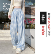 寬鬆高腰格紋闊腿褲