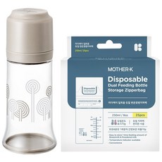 MOTHER-K 輕量免洗奶瓶/奶瓶袋, 灰色+奶粉袋, 1個