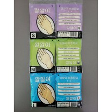 염색장갑 S M L 미용사 국가고시 자격증 시험용 학원용 지참준비 실기재료 27번, 1개, 베이지 S