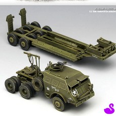 PS 수송기프라모델 프라모델전차 키덜트완구 조립완구