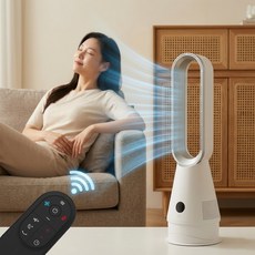 하루꿈 날개없는 선풍기 BLDC 저소음 타워형 자동회전 리모컨 스탠드형 냉풍기, 1개, TP-020L-02