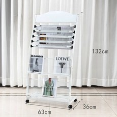 신문 잡지 자료 정리 수납 선반 사무실 진열대 책자 보관, 1개, 107