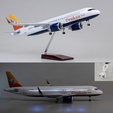 부탄 드루크에어 A320neo 비행기 항공기 모형 다이캐스트 1:80, 화이트(고급형 소리인식 LED조명)